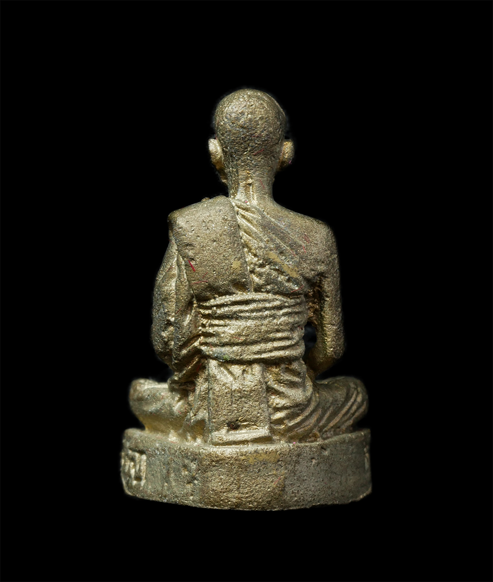 17Sep24 (106)p.jpg - รูปหล่อหลวงปู่คำพันธ์ โฆสปัญโญ วัดลำดวนสุริยาวาส บ้านพันดอน ต.พันดอน อ.กุมภวาปี จ.อุดรธานี ปี2547 ที่ระลึกงานเททองหล่อพระประธาน เนื้อทองทิพย์ ทองระฆัง [..] | https://kamulet.in.th